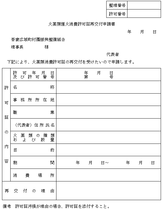 l12iU֌Wj