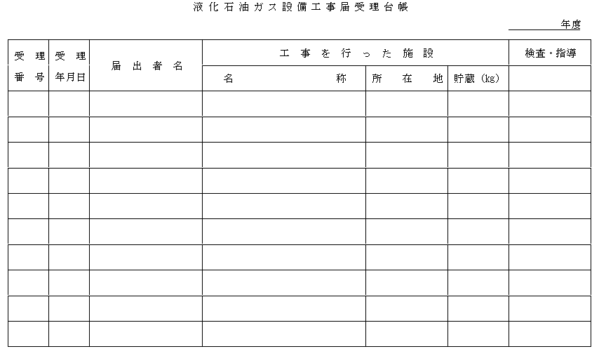 lQiT֌Wj